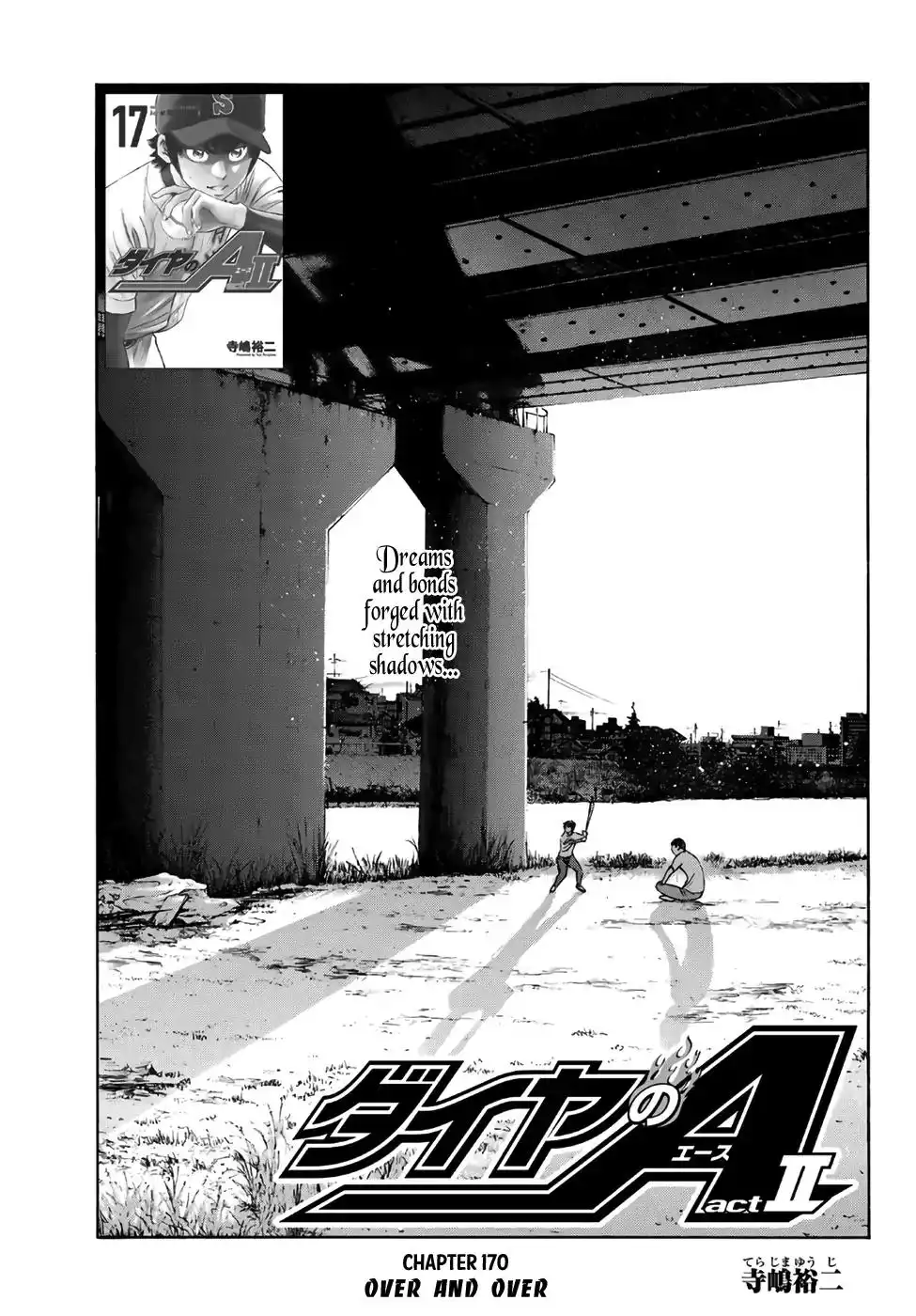 Daiya no A - Act II Chapter 170 1